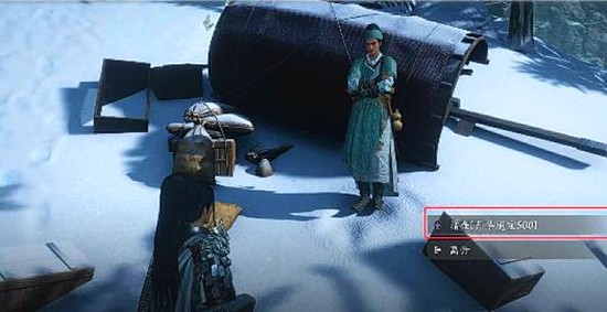 《燕云十六声》河西凉州万事知饮马隘生财之道攻略