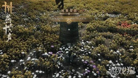 燕云十六声定极分更怎么过关3