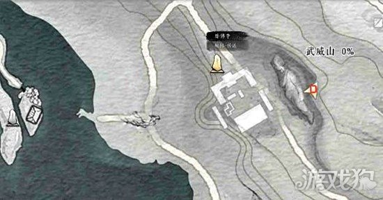 燕云十六声武威山真假卧佛怎么做3