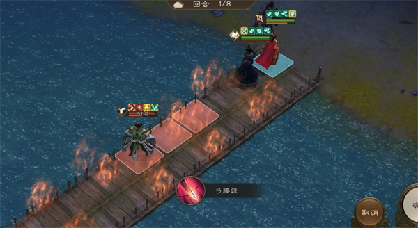 新三国志曹操传徐庶之影关卡攻略分享