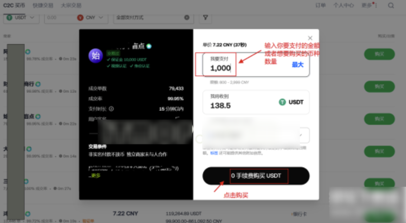 1766657928487676.png image.png