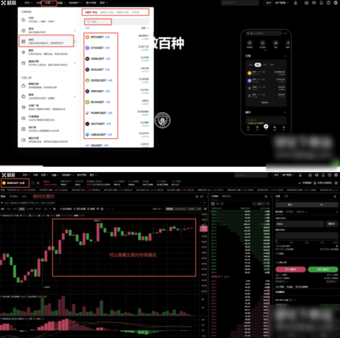 1766657969160044.png image.png