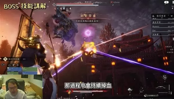 diablofans游戏攻略