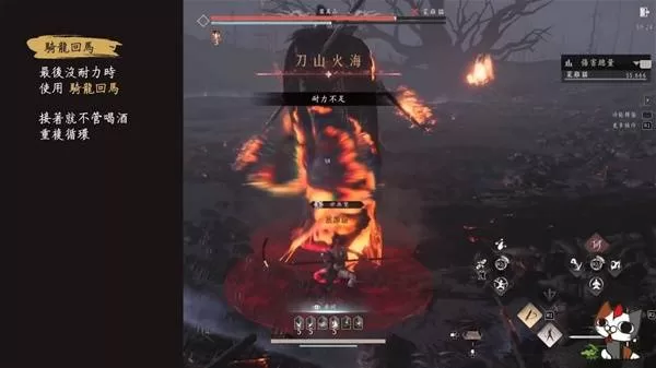 diablofans游戏攻略