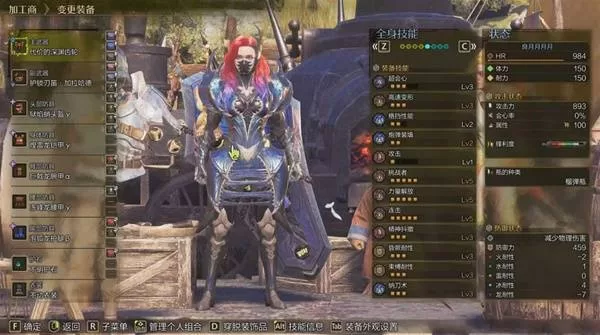 diablofans游戏攻略