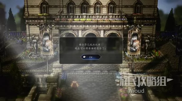 diablofans游戏攻略