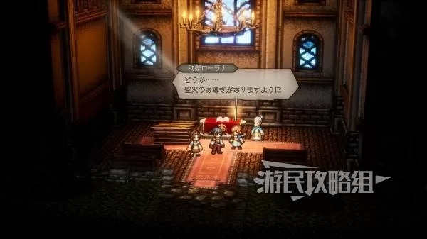 diablofans游戏攻略