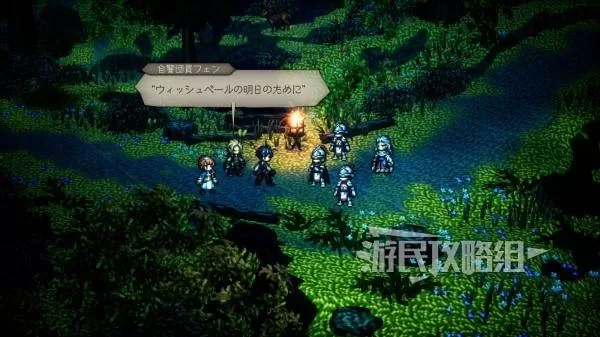 diablofans游戏攻略