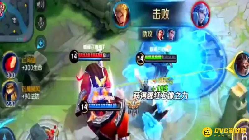 diablofans游戏攻略