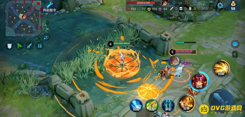 diablofans游戏攻略