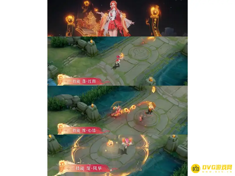 diablofans游戏攻略