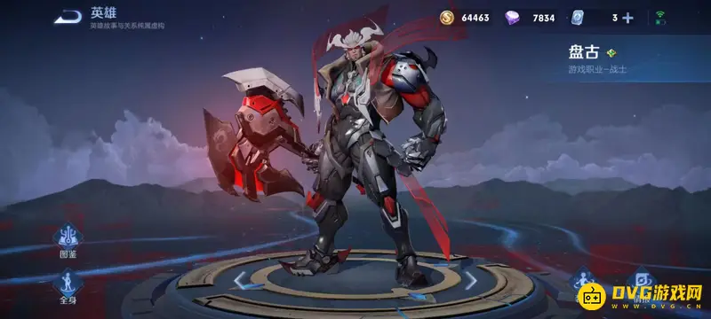 diablofans游戏攻略