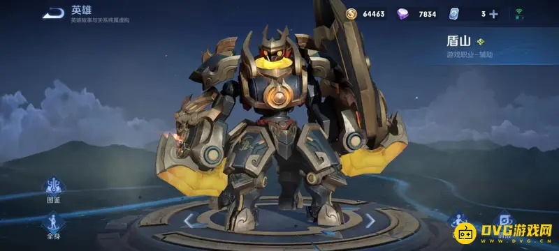 diablofans游戏攻略