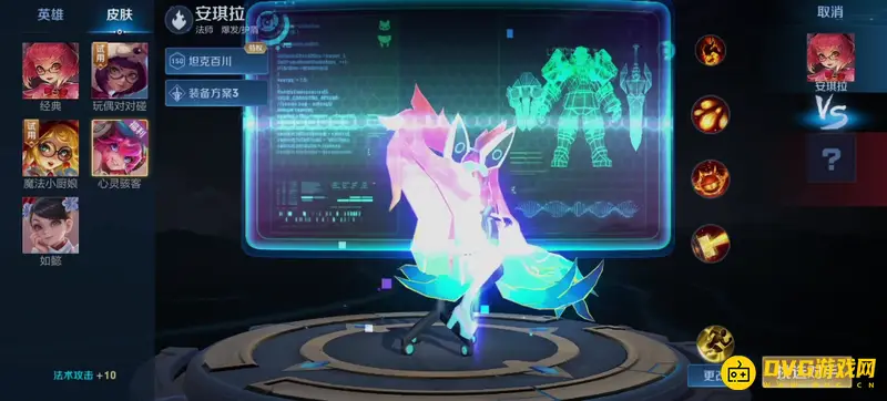 diablofans游戏攻略