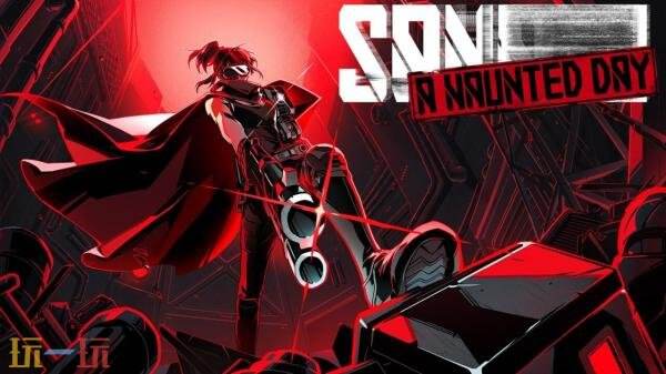 《闪避刺客》Switch版免费DLC“离奇的一天”1月15日推出