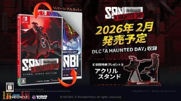 《闪避刺客》Switch版免费DLC“离奇的一天”1月15日推出