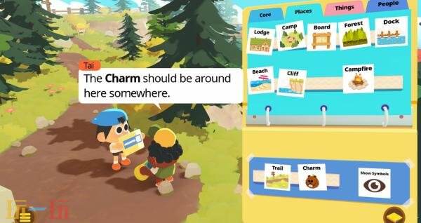 短篇冒险《Find Your Words》预告发布！2026年登陆PC