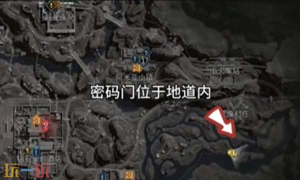 三角洲行动2025年12月25日摩斯密码