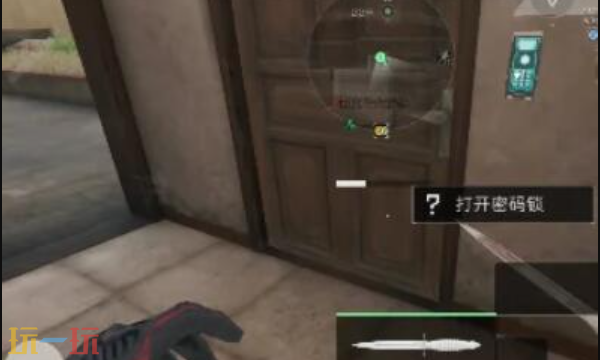 三角洲行动2025年12月25日摩斯密码