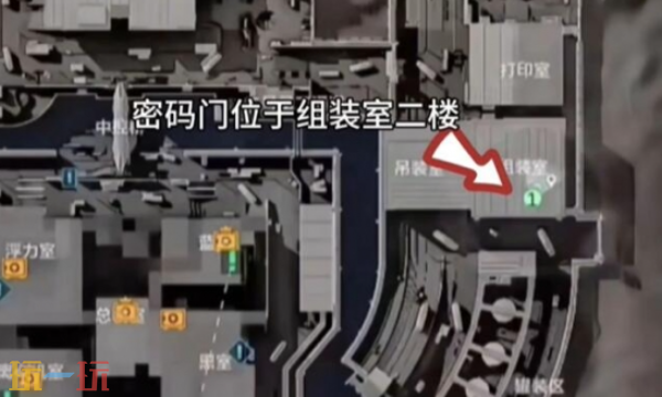 三角洲行动2025年12月25日摩斯密码