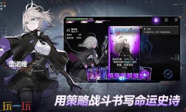 卡厄思梦境国服官网入口 卡厄思梦境国服官方网站