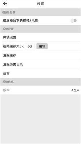 beautybox从哪下载-BeautyBOX安装包下载最新版本