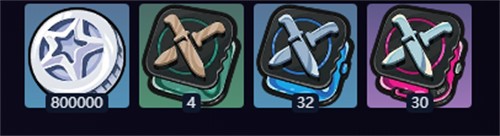 绝区零叶瞬光养成材料一览