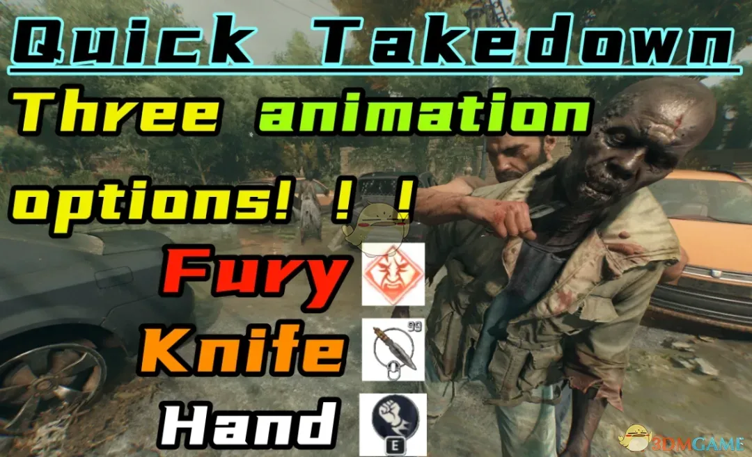 《消逝的光芒：困兽》快速击倒MOD