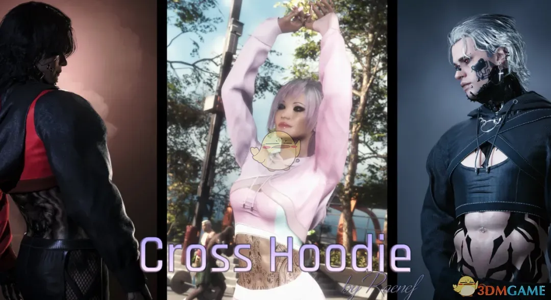 《赛博朋克2077》黑十字连帽衫MOD