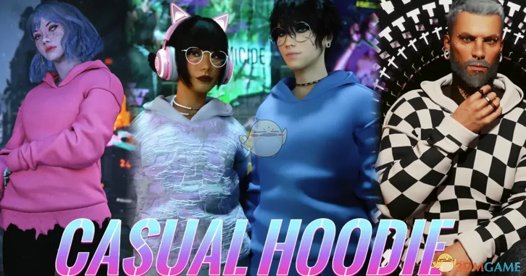 《赛博朋克2077》休闲连帽衫MOD