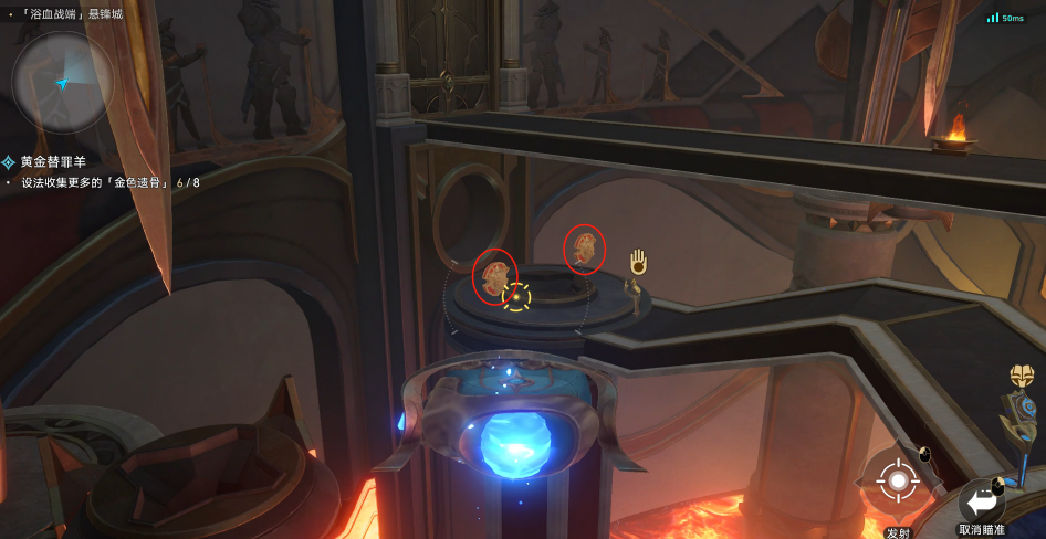 崩坏星穹铁道碎盾一拳成就怎么做