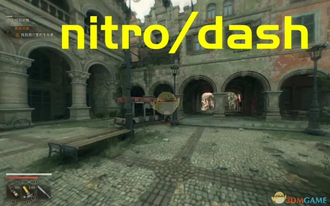 《消逝的光芒：困兽》更多传奇经验的获取方法MOD