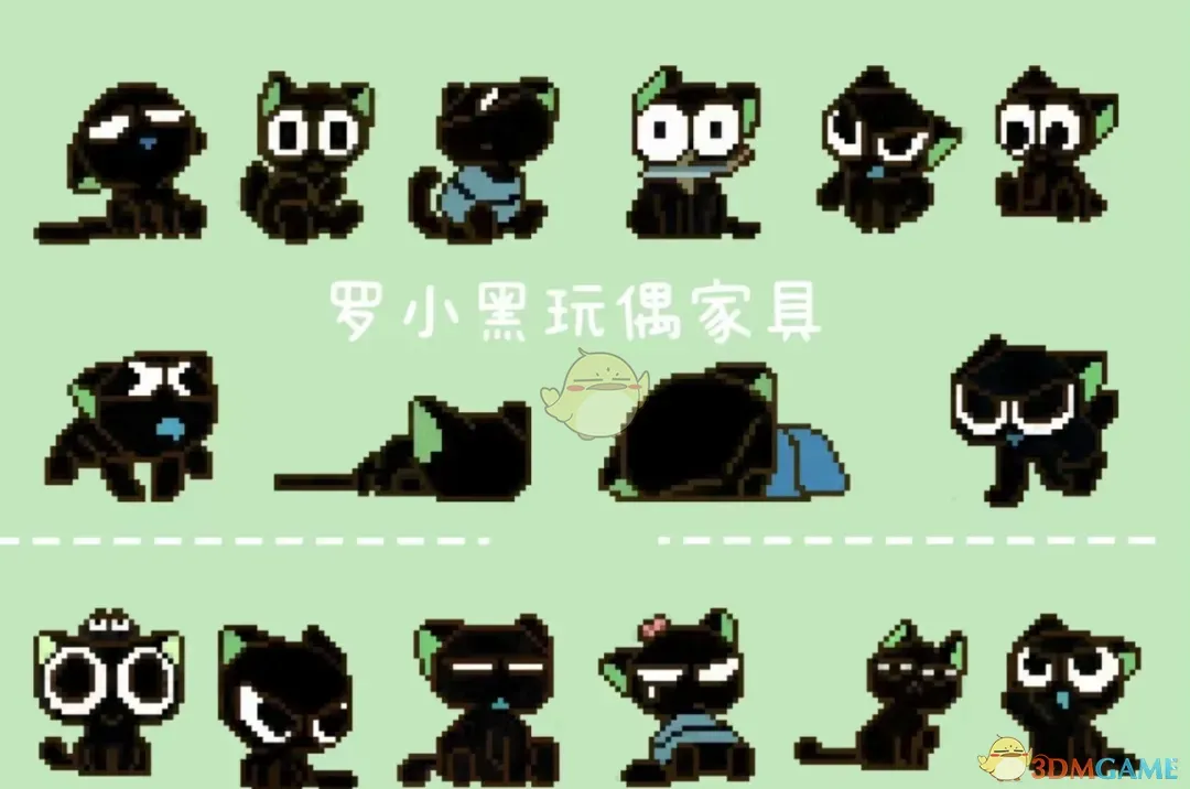 《星露谷物语》罗小黑玩偶家具MOD