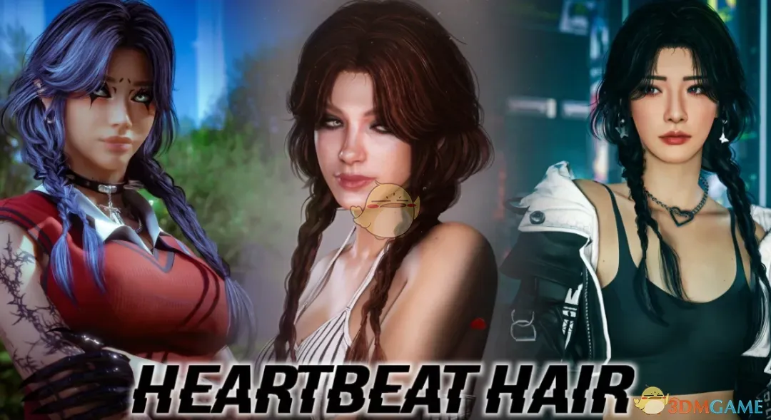 《赛博朋克2077》心动双马尾辫MOD