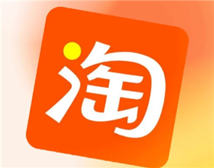 淘宝网页版登录入口点击立即登录 淘宝网页版回收站在哪