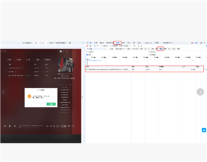 qq音乐网页版登录入口 qq音乐网页版网址是多少