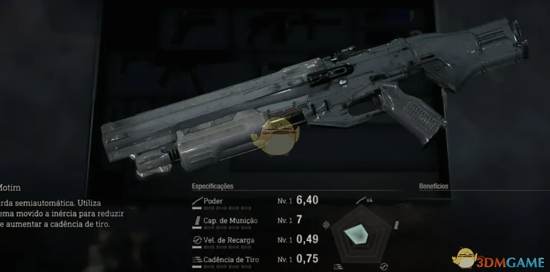 《生化危机4：重制版》毁灭战士战斗霰弹枪MOD