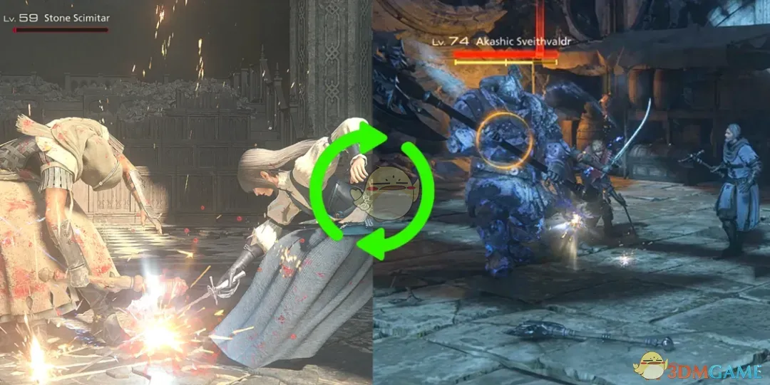 《最终幻想16》调整队伍伤害MOD