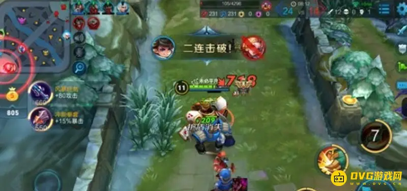 diablofans游戏攻略