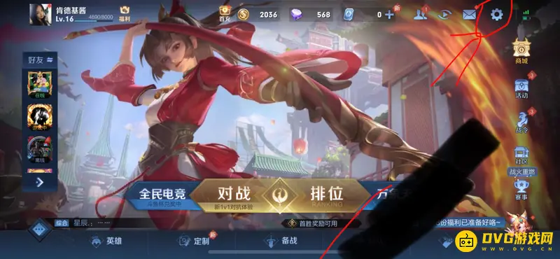 diablofans游戏攻略