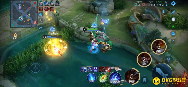 diablofans游戏攻略