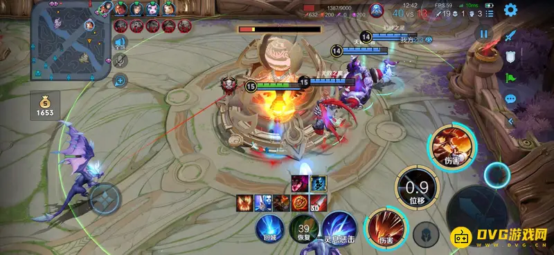 diablofans游戏攻略