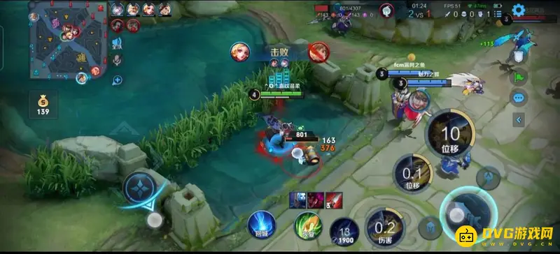 diablofans游戏攻略