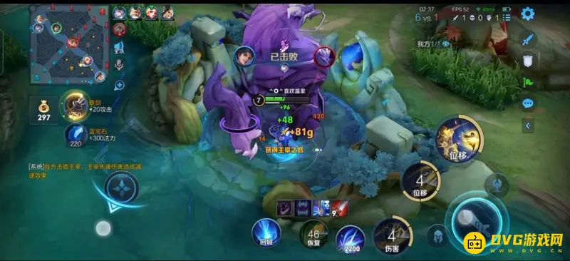 diablofans游戏攻略