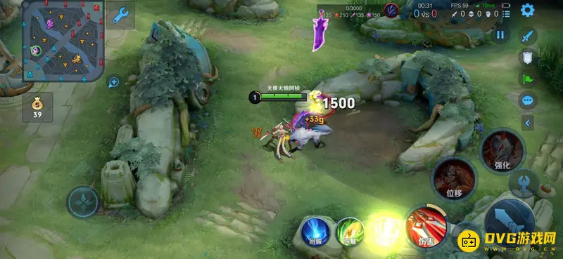 diablofans游戏攻略