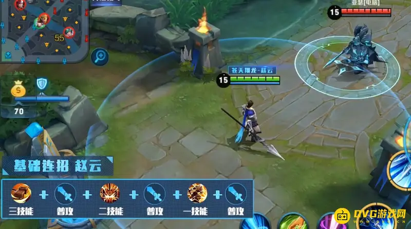 diablofans游戏攻略