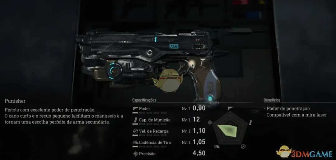 《生化危机4：重制版》毁灭战士联合宇宙EMG手枪MOD