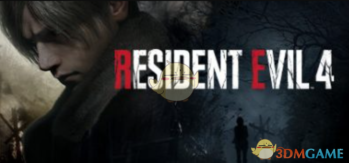 《生化危机4：重制版》更好的防弹衣MOD