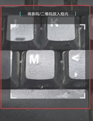 淘宝特价版和淘宝区别 淘宝特价版的东西是正品吗