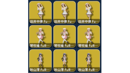 《逃离鸭科夫》轻音少女系列手办MOD